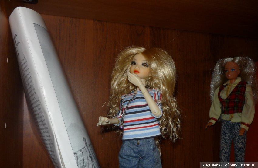 Другое, неизведанное...2 сезон 9 серия (фото 8)