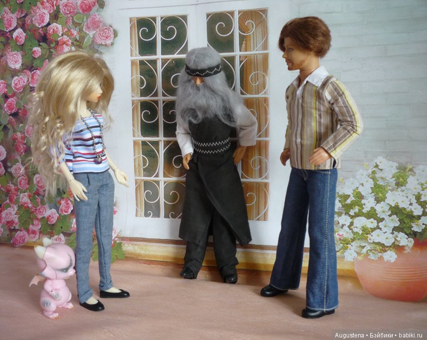 Другое, неизведанное...2 сезон 9 серия