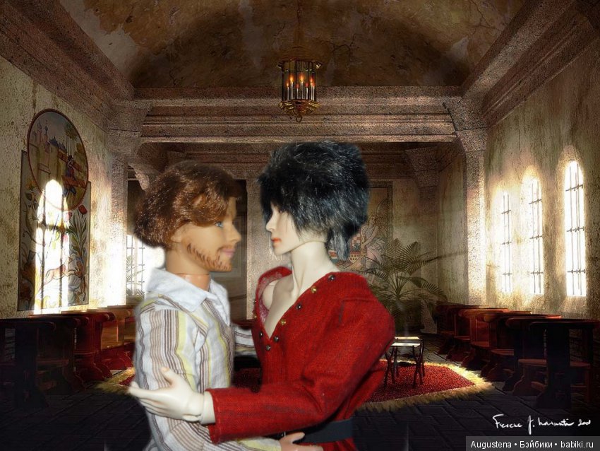 Другое, неизведанное... 2 сезон 11 серия (фото 8)