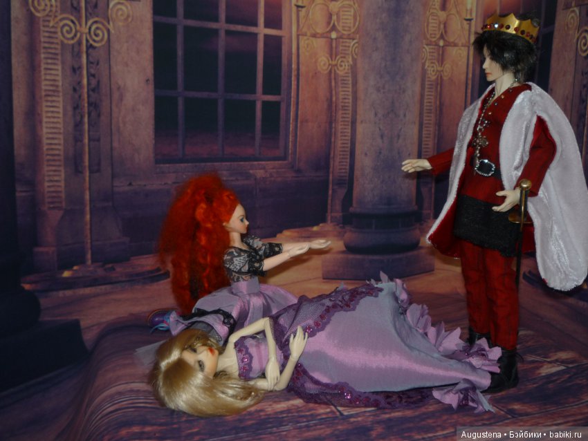 Другое, неизведанное...2 сезон 13 серия