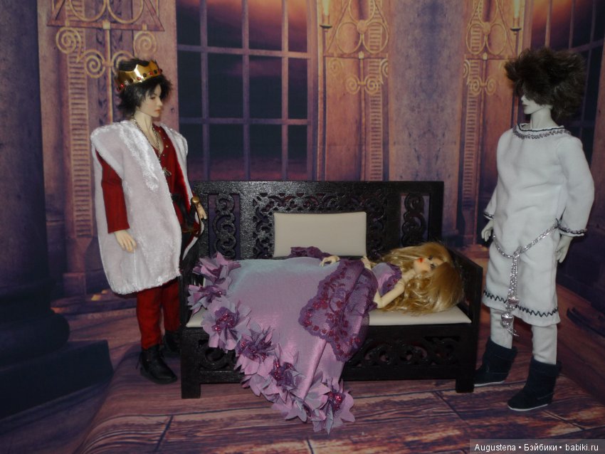 Другое, неизведанное...2 сезон 13 серия