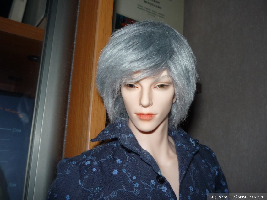 Я на него гляжу, глаз не отвожу (фото 6)