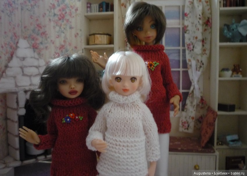 Разговоры-разговоры... Аврора. Декабрь 2-е