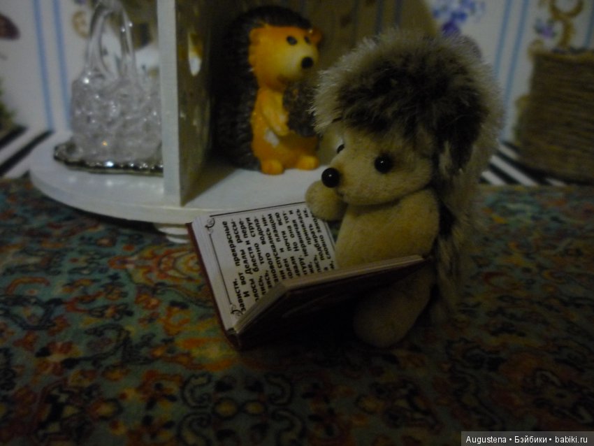 Разбираем ёлочку — Болталка и разговоры обо всем: жизнь