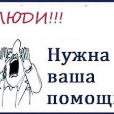 Помогите разобраться со швейной машинкой, пожалуйста