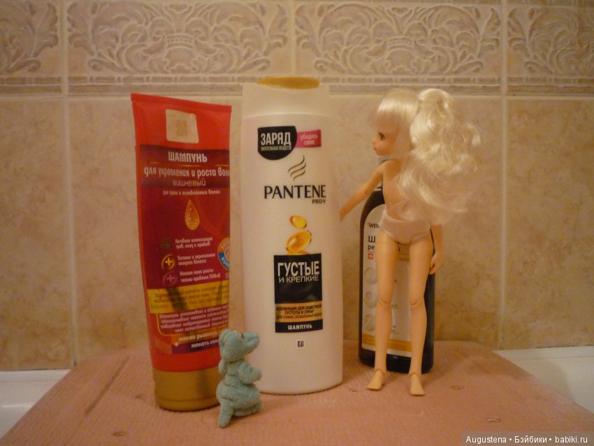 Банный день | Бэйбики Банный день — Болталка и разговоры обо всем: жизнь (фото 3)