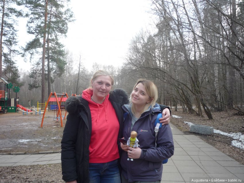 Рори на первой весенней прогулке