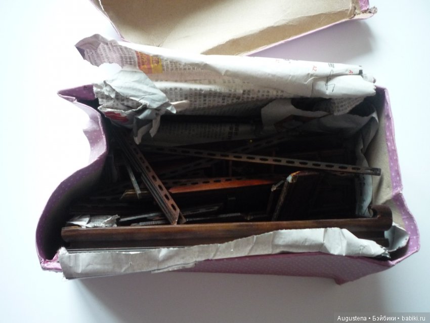 И снова Али ! или танцы на граблях | Бэйбики И снова Али ! или танцы на граблях (фото 7)