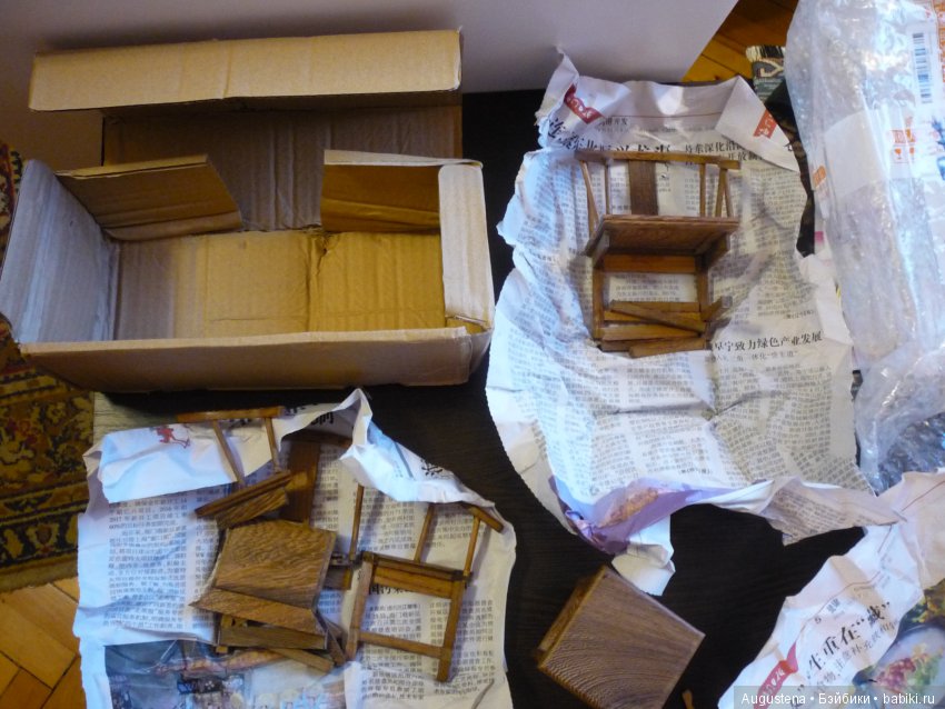 И снова Али ! или танцы на граблях | Бэйбики И снова Али ! или танцы на граблях (фото 5)