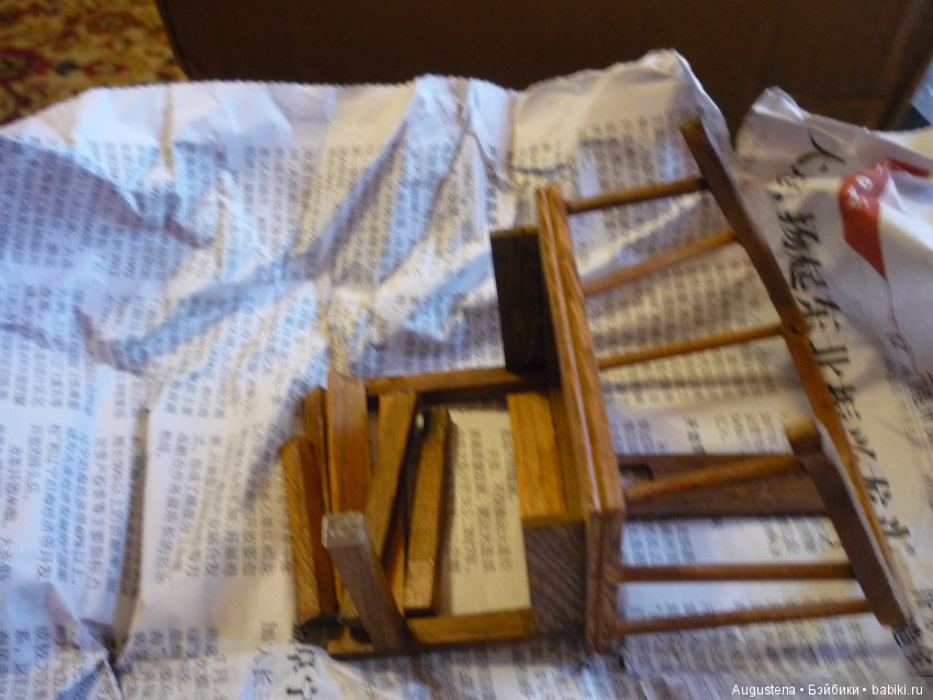 И снова Али ! или танцы на граблях | Бэйбики И снова Али ! или танцы на граблях (фото 4)