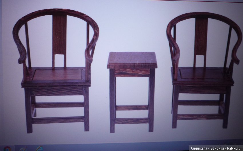 И снова Али ! или танцы на граблях | Бэйбики И снова Али ! или танцы на граблях (фото 3)