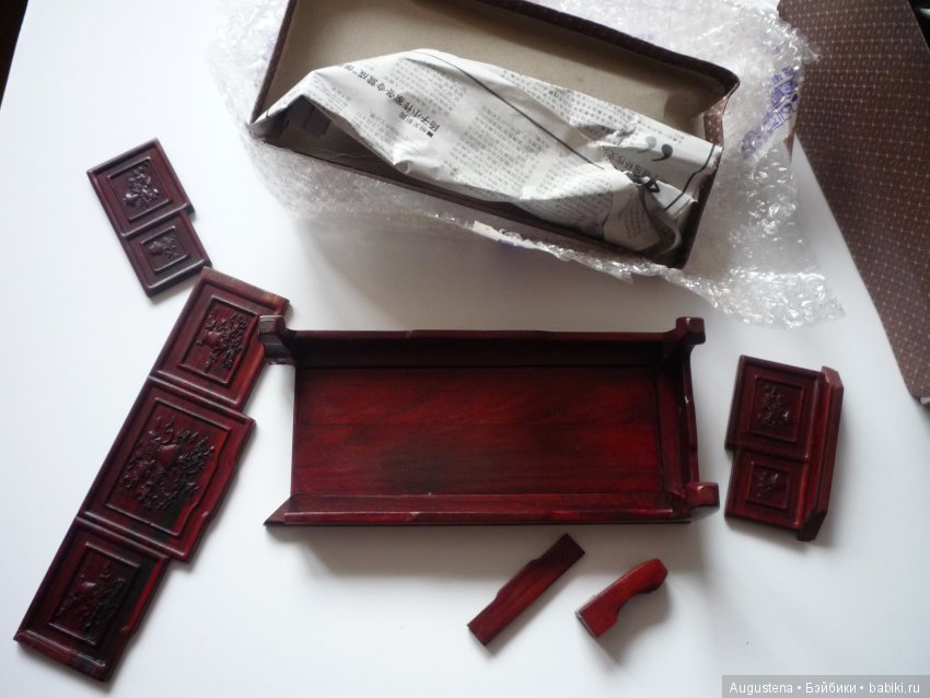 И снова Али ! или танцы на граблях | Бэйбики И снова Али ! или танцы на граблях (фото 2)