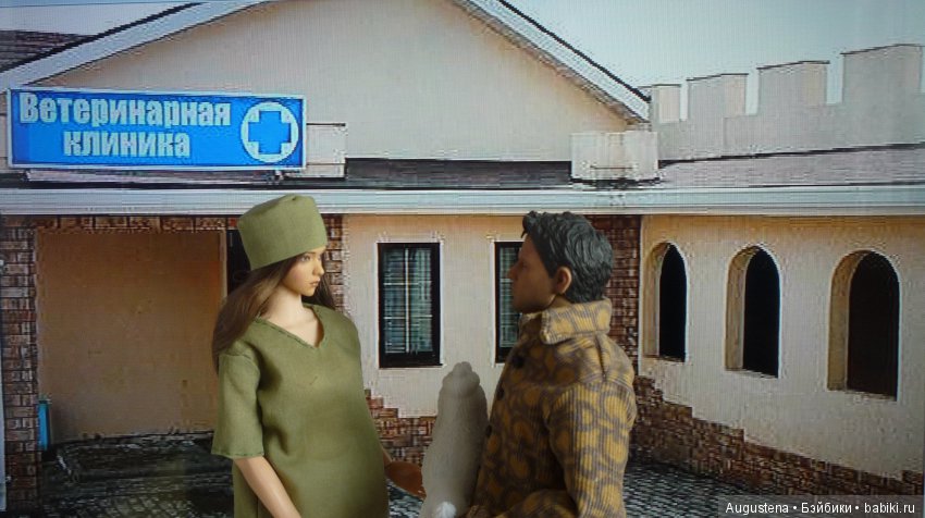 Мисс Бэйбики 2019. Презентация Алевтины