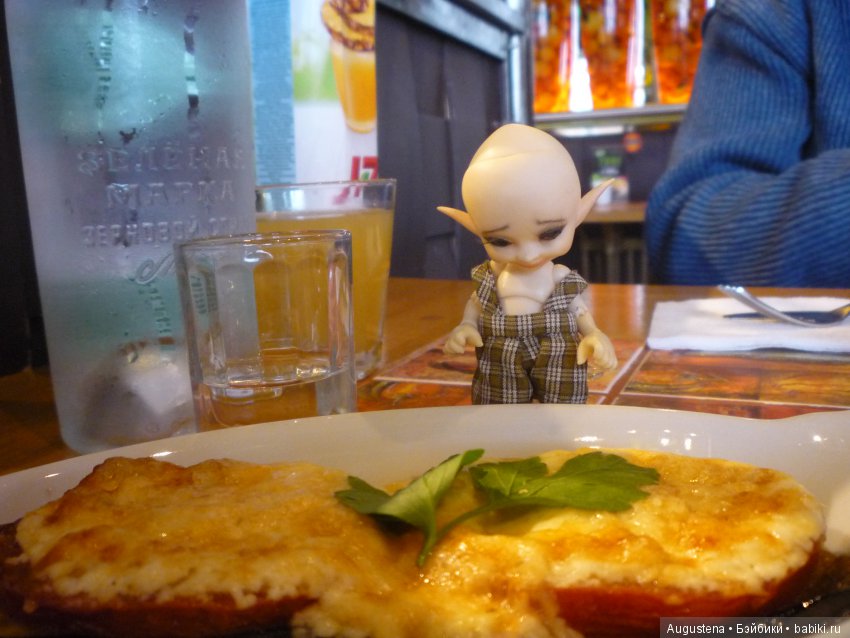 Правильные эльфячьи посиделки (фото 4)