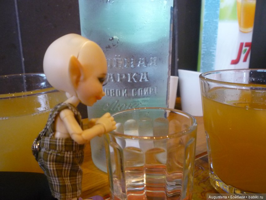 Правильные эльфячьи посиделки