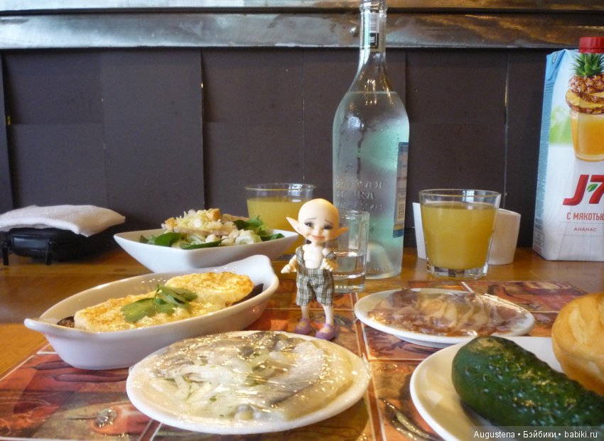 Правильные эльфячьи посиделки (фото 8)