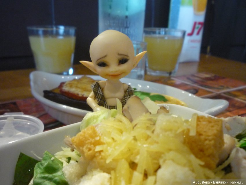 Правильные эльфячьи посиделки (фото 3)