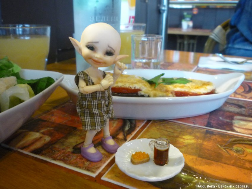 Правильные эльфячьи посиделки (фото 6)