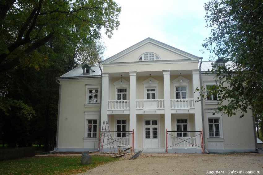 Футы-нуты или Флёр в Абрамцево