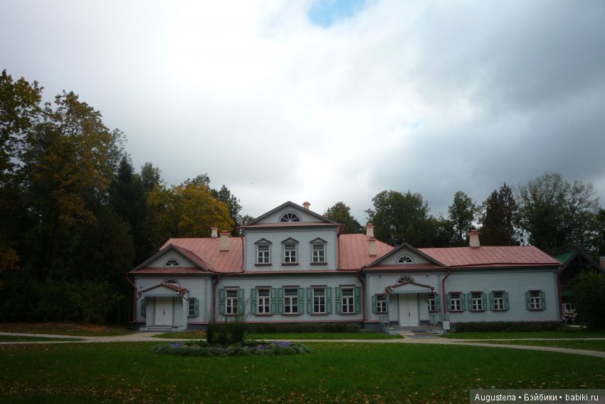 Футы-нуты или Флёр в Абрамцево