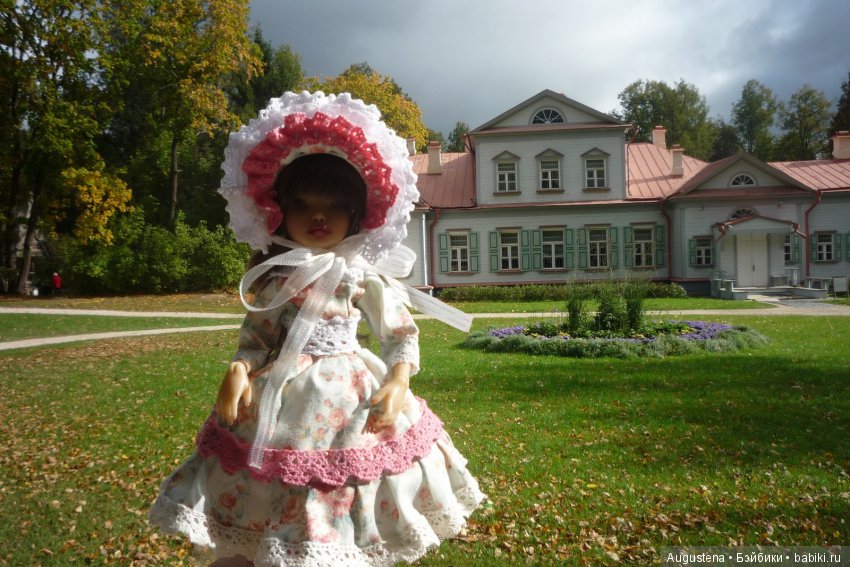 Футы-нуты или Флёр в Абрамцево (фото 2)