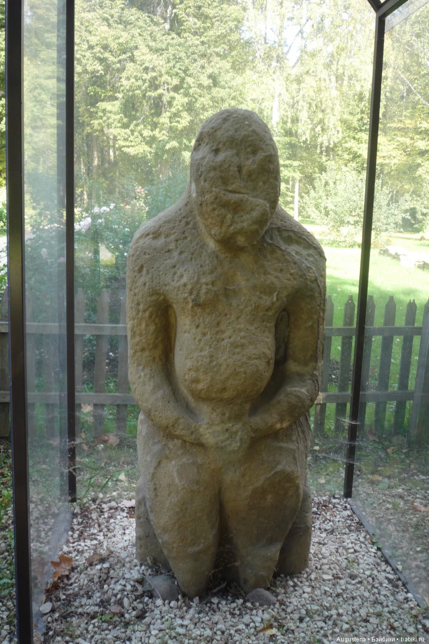 Футы-нуты или Флёр в Абрамцево