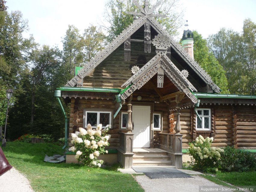 Футы-нуты или Флёр в Абрамцево