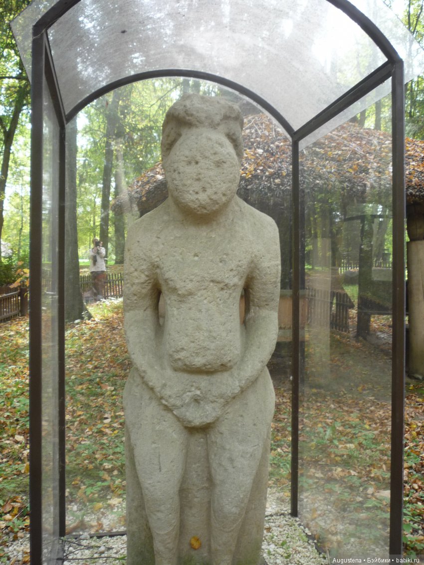 Футы-нуты или Флёр в Абрамцево