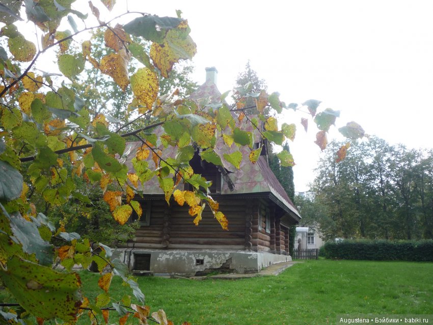 Футы-нуты или Флёр в Абрамцево