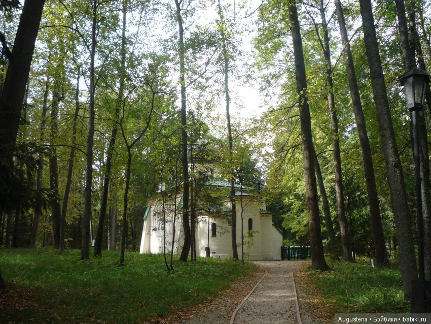 Футы-нуты или Флёр в Абрамцево