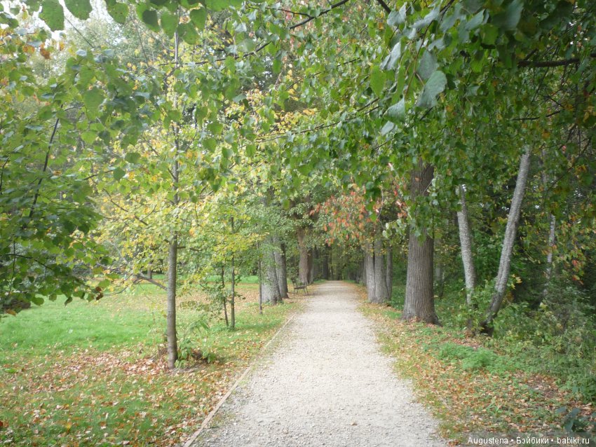 Футы-нуты или Флёр в Абрамцево