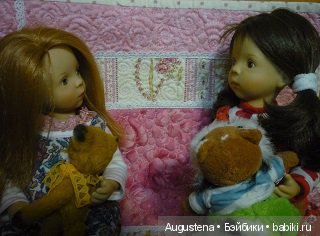 Минушата к праздникам готовятся