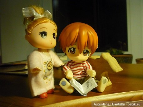 Счастливый Дом на костях. Странности Гиблого леса. Глава 5