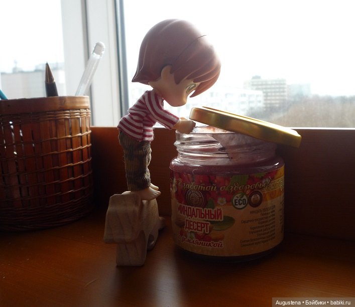 Как я провёл (а) 8 марта — Болталка и разговоры обо всем: жизнь