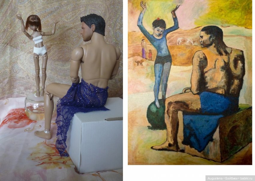 Пост-конкурсное от меня — Болталка и разговоры обо всем: жизнь (фото 3)