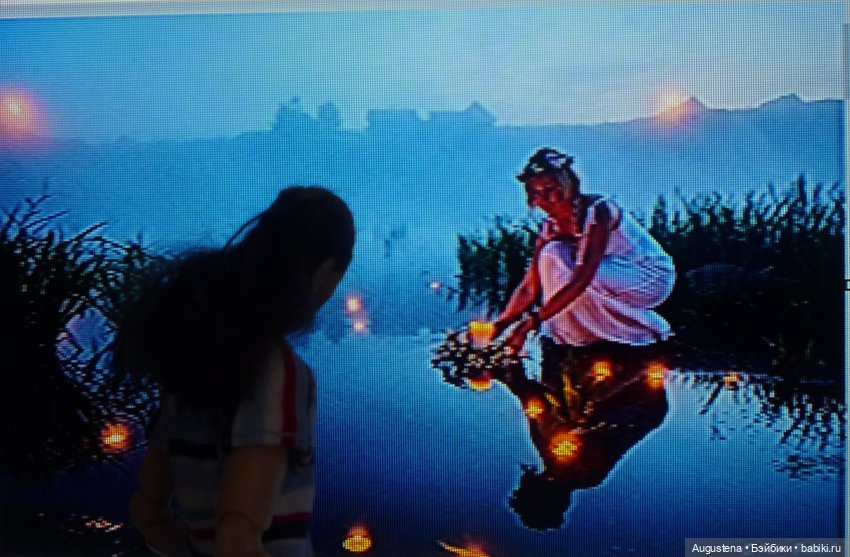 Эштон. Ночь на Ивана Купалу (фото 10)