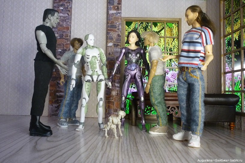 Счастливый Дом на костях. Технический прогресс