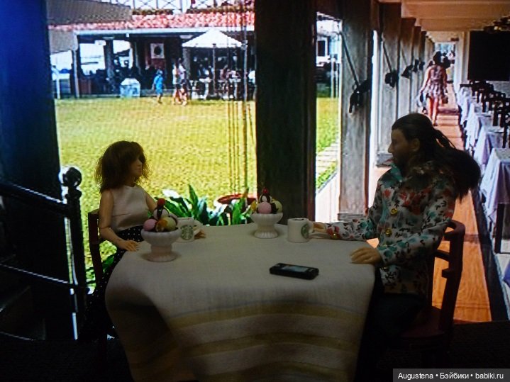 СДк Бурная ночь. Окончание (фото 3)