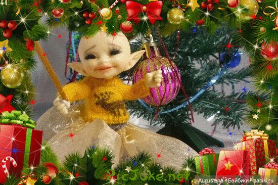 Госча. А всё-таки, Новогодние чудеса бывают