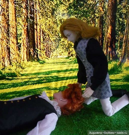 По зеркалу скользящий взгляд. Глава 6 (фото 4)