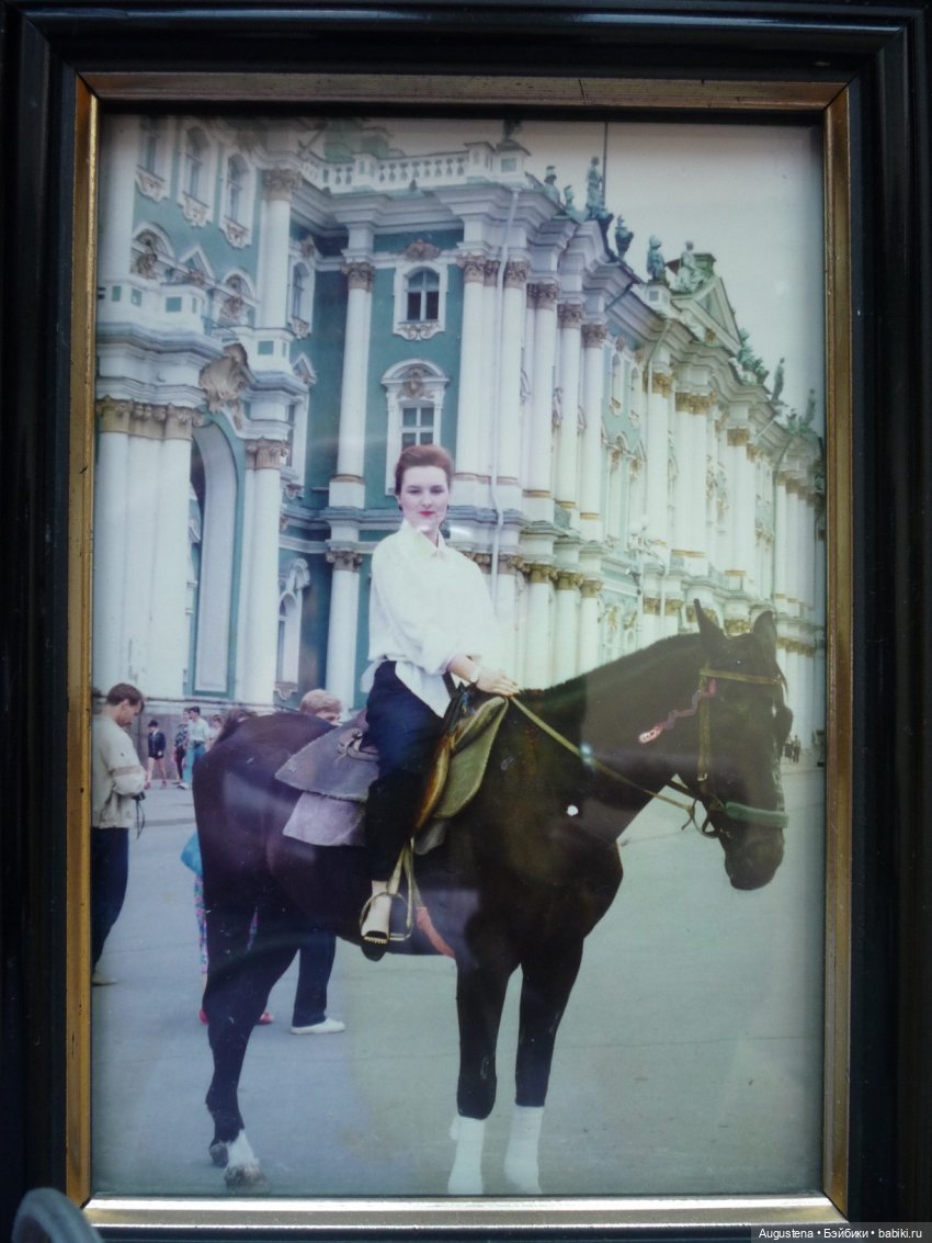 По зеркалу скользящий взгляд. Глава 6