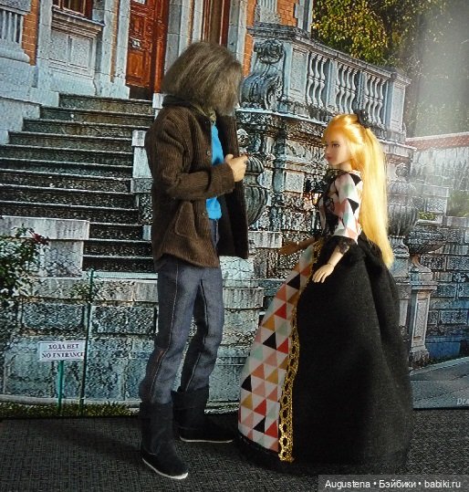 По зеркалу скользящий взгляд. Глава 10