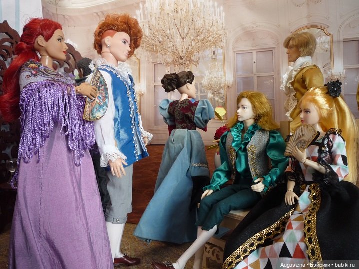 По зеркалу скользящий взгляд. Глава 10 (фото 7)