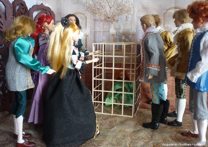 По зеркалу скользящий взгляд. Глава 10