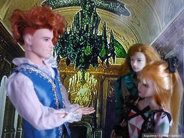 По зеркалу скользящий взгляд. Глава 11 (фото 2)