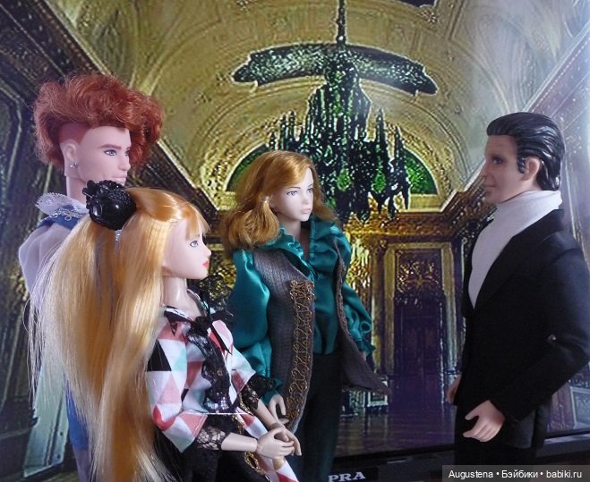 По зеркалу скользящий взгляд. Глава 11 (фото 5)