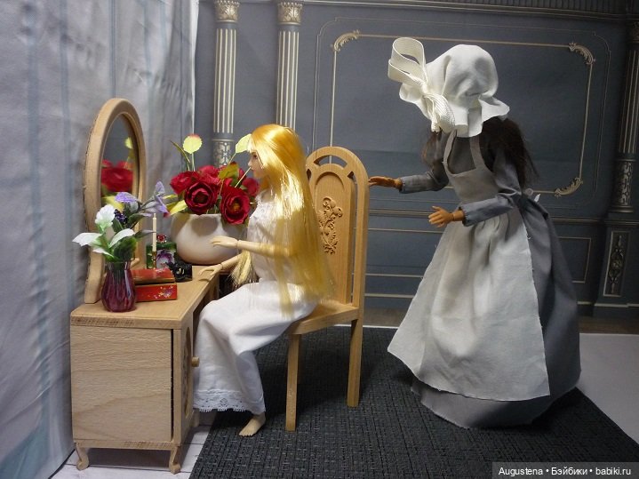 По зеркалу скользящий взгляд. Глава 11 (фото 8)