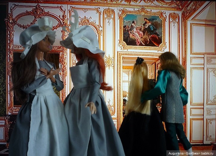 По зеркалу скользящий взгляд. Глава 11 (фото 6)