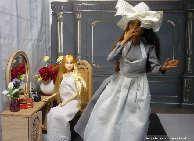 По зеркалу скользящий взгляд. Глава 11 (фото 10)