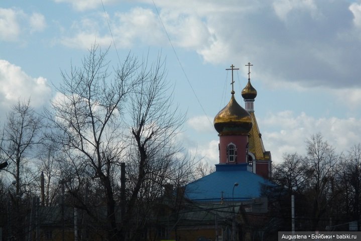 Обновочки на мини-амочек 09.04.21 (фото 7)